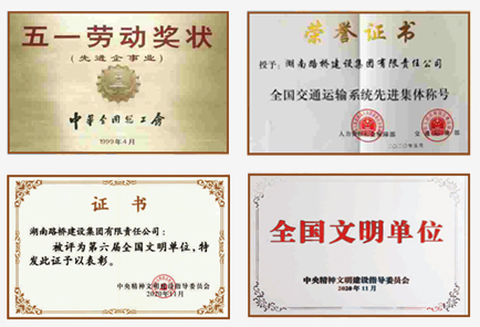 BB电子(中国区)·有限公司官网