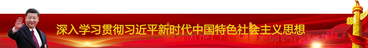 BB电子(中国区)·有限公司官网