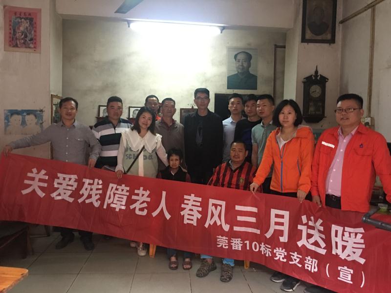 BB电子(中国区)·有限公司官网