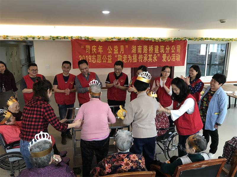 BB电子(中国区)·有限公司官网