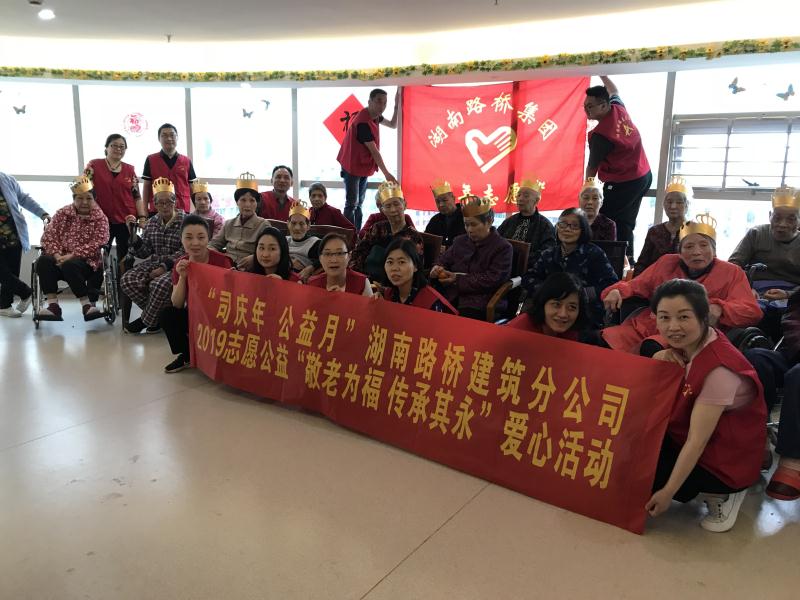 BB电子(中国区)·有限公司官网