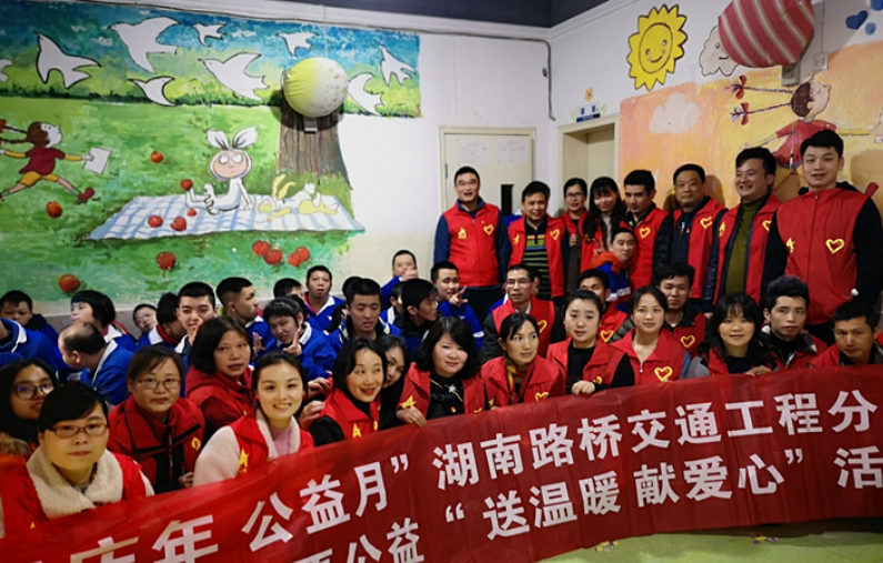 BB电子(中国区)·有限公司官网