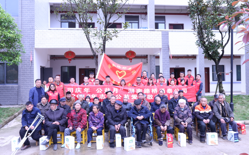 BB电子(中国区)·有限公司官网