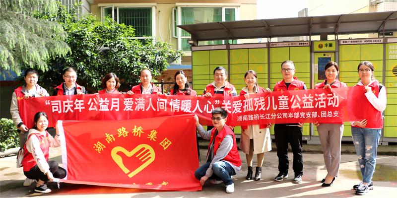 BB电子(中国区)·有限公司官网
