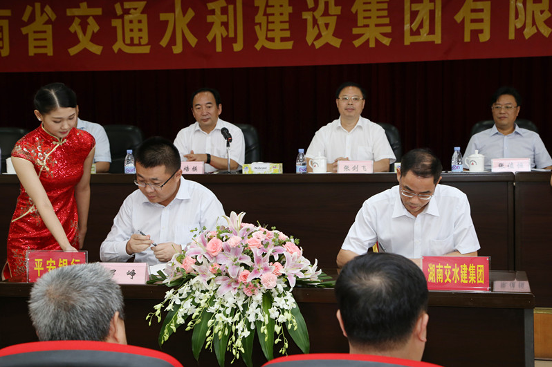 BB电子(中国区)·有限公司官网