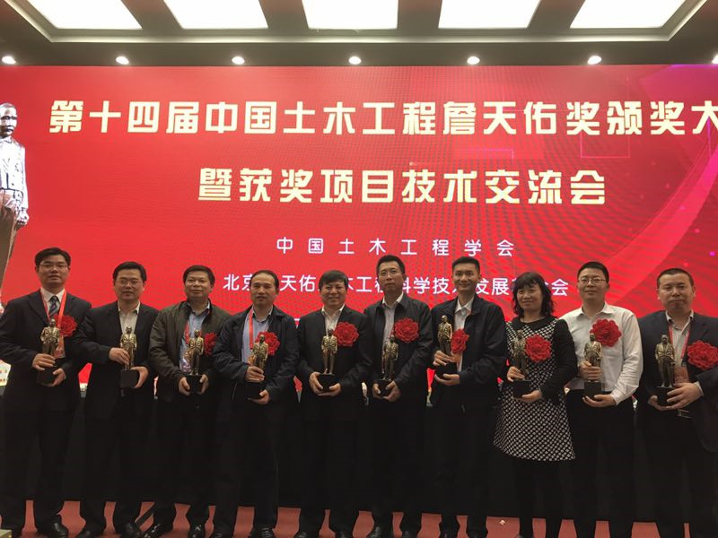 BB电子(中国区)·有限公司官网