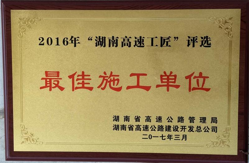 BB电子(中国区)·有限公司官网