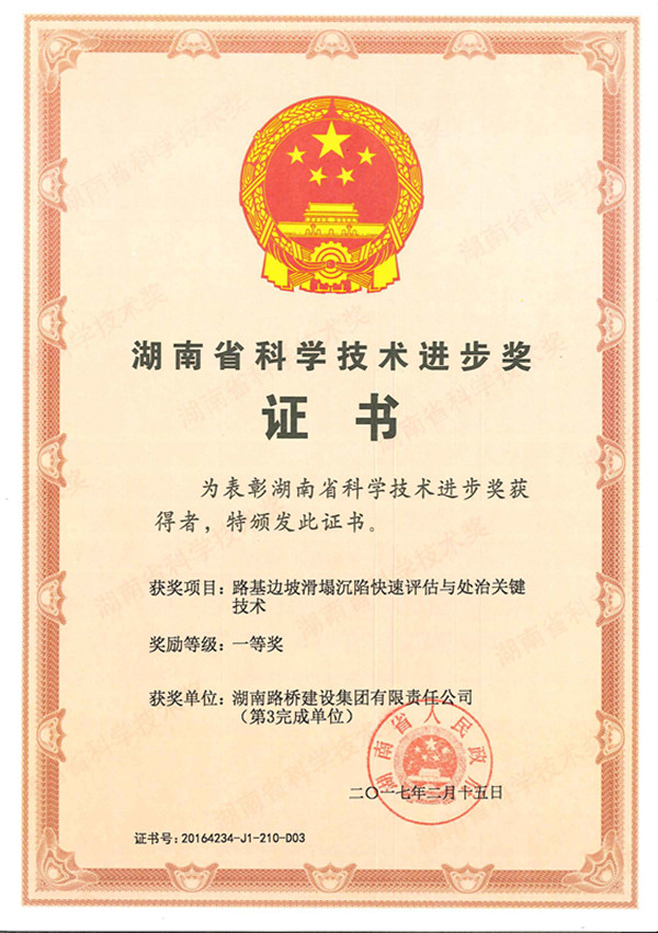 BB电子(中国区)·有限公司官网