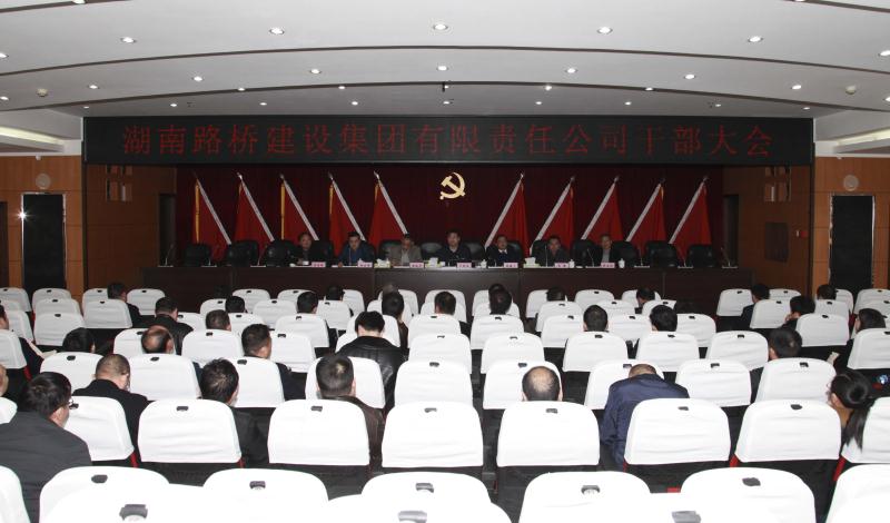 BB电子(中国区)·有限公司官网