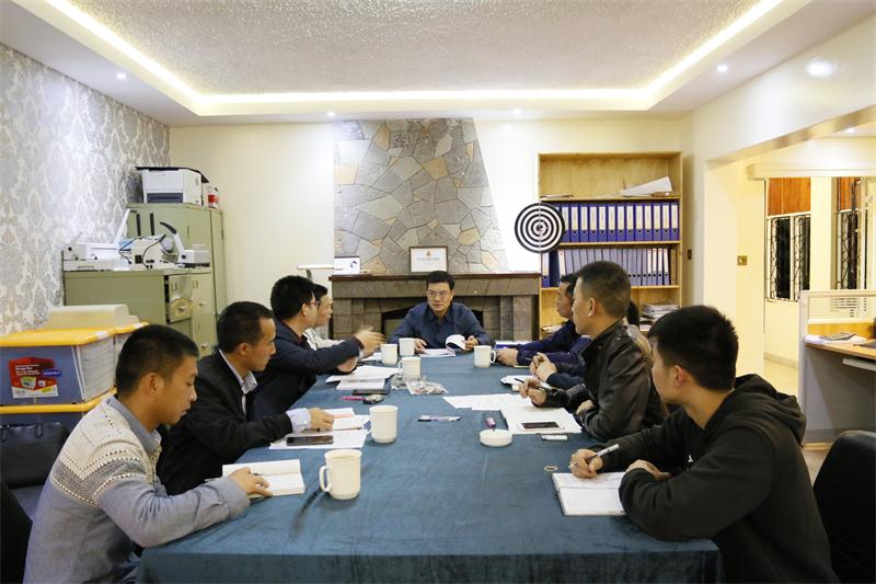 BB电子(中国区)·有限公司官网