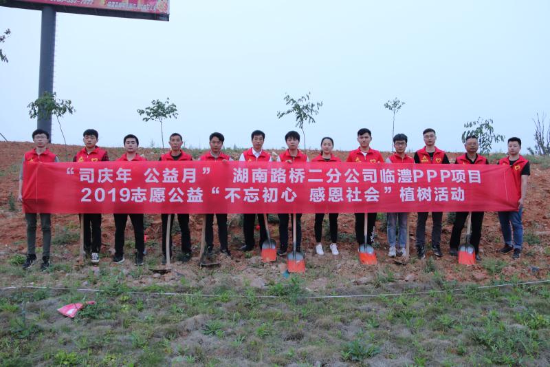 BB电子(中国区)·有限公司官网