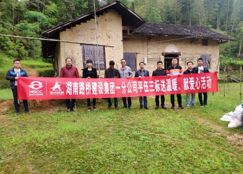 BB电子(中国区)·有限公司官网
