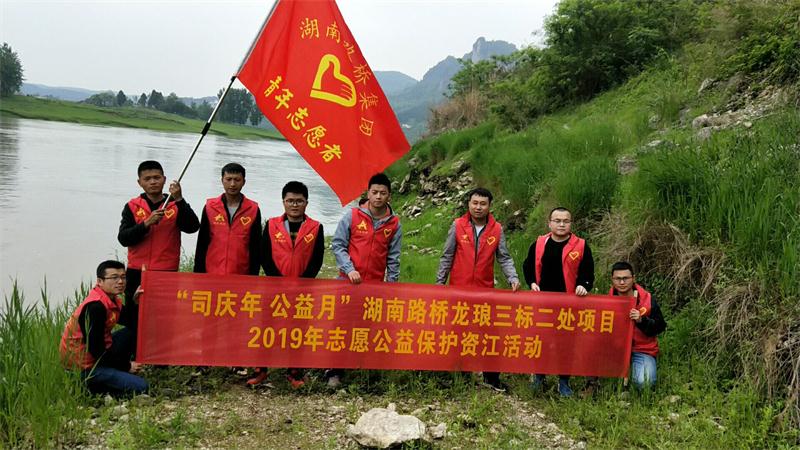 BB电子(中国区)·有限公司官网