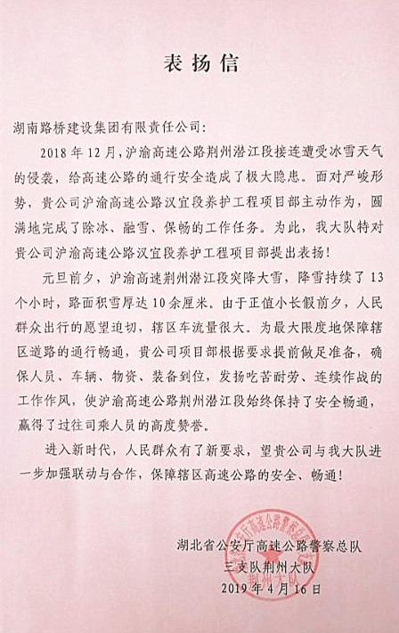 BB电子(中国区)·有限公司官网