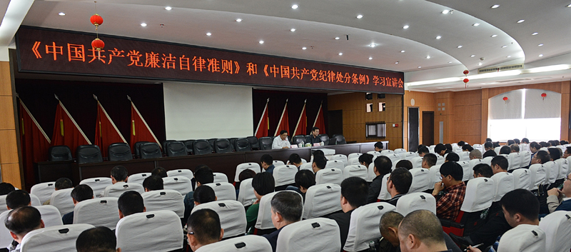 BB电子(中国区)·有限公司官网