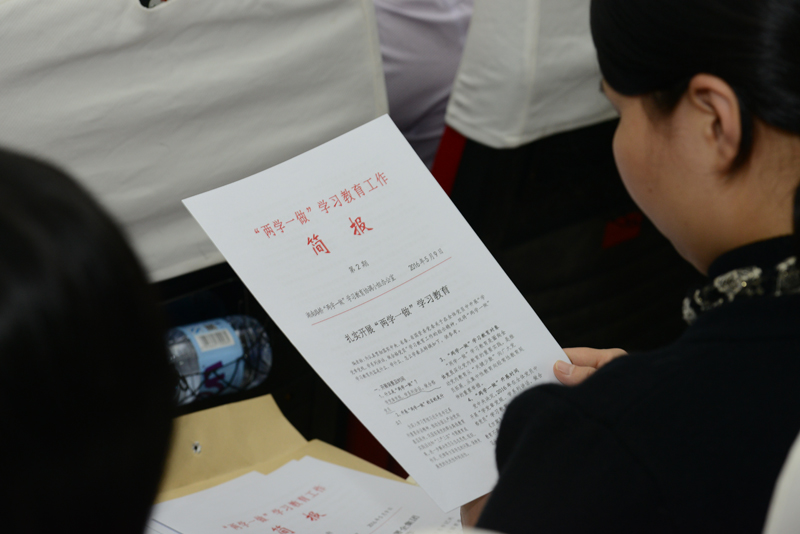 BB电子(中国区)·有限公司官网