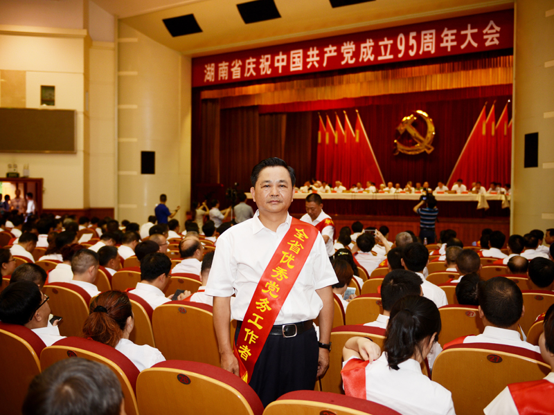 BB电子(中国区)·有限公司官网