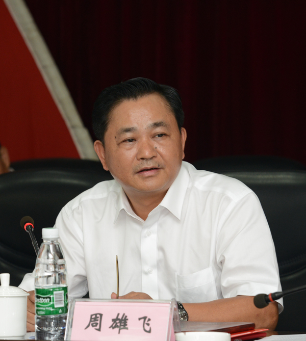 BB电子(中国区)·有限公司官网