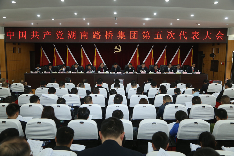BB电子(中国区)·有限公司官网