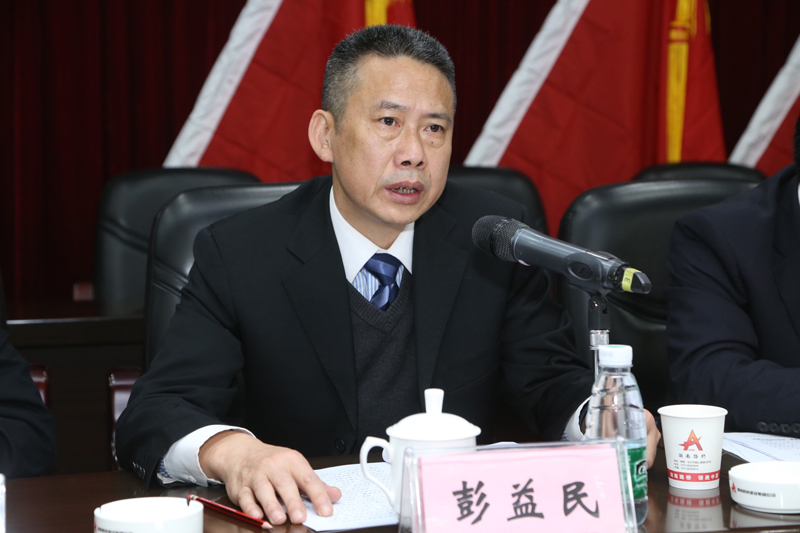 BB电子(中国区)·有限公司官网