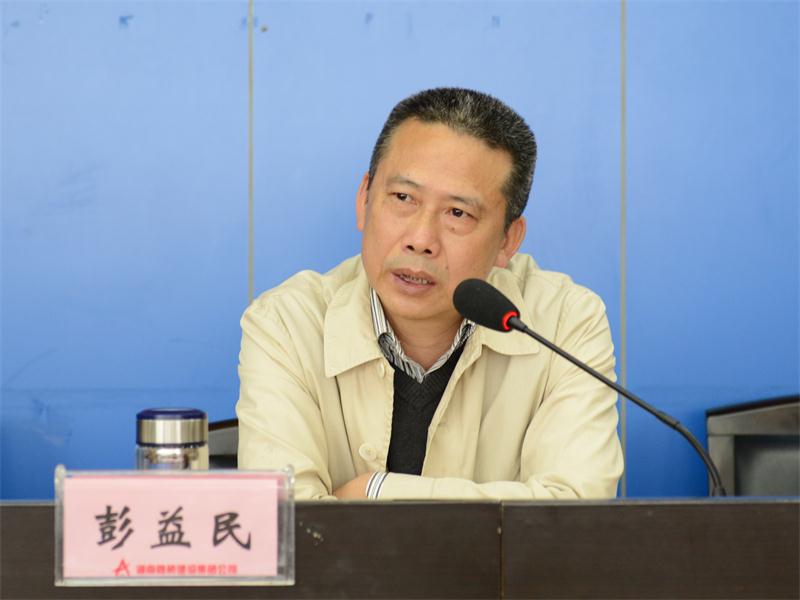 BB电子(中国区)·有限公司官网