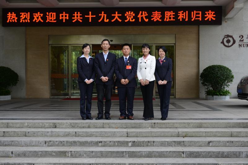 BB电子(中国区)·有限公司官网
