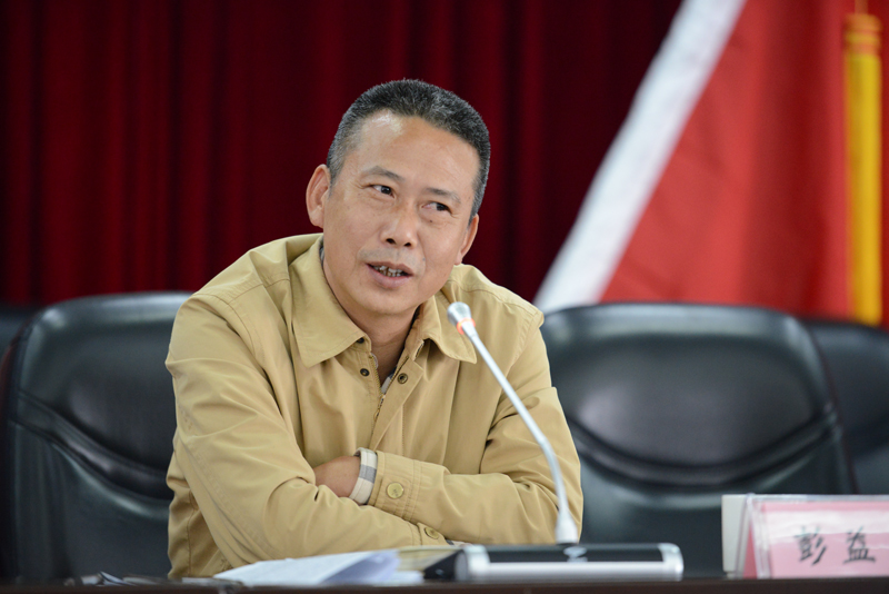 BB电子(中国区)·有限公司官网