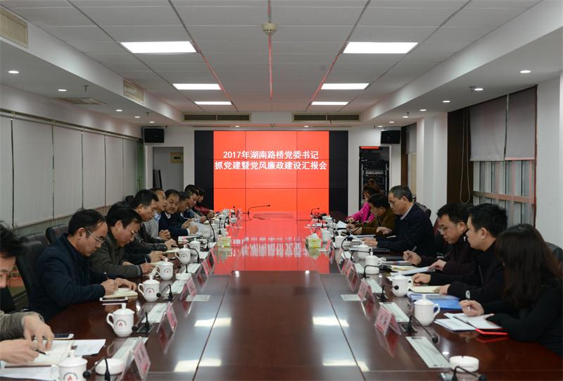 BB电子(中国区)·有限公司官网