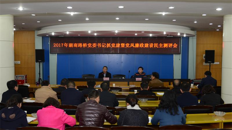 BB电子(中国区)·有限公司官网