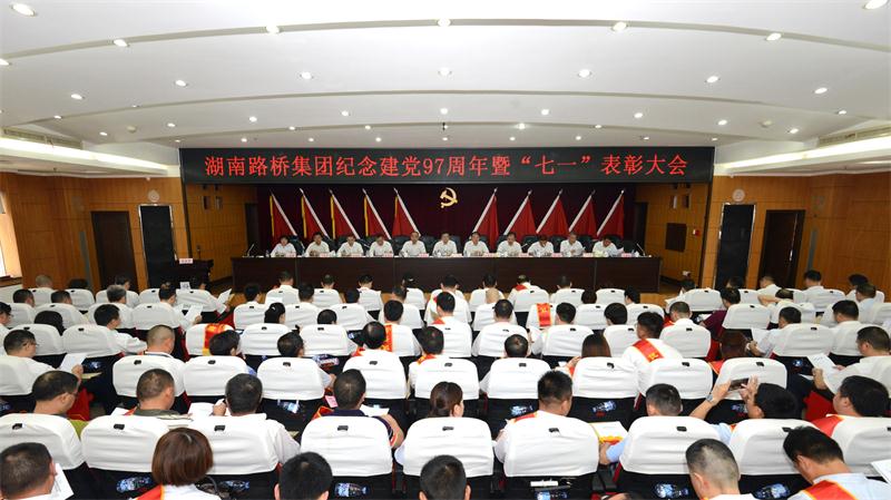 BB电子(中国区)·有限公司官网
