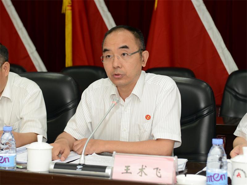 BB电子(中国区)·有限公司官网