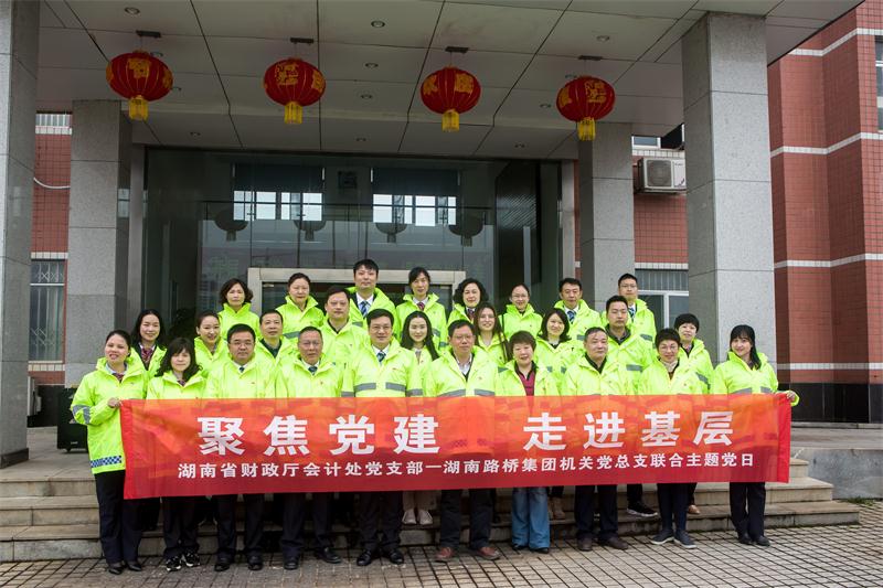 BB电子(中国区)·有限公司官网