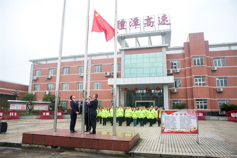 BB电子(中国区)·有限公司官网