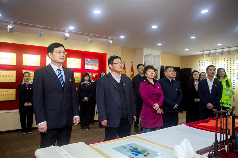 BB电子(中国区)·有限公司官网