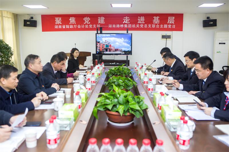 BB电子(中国区)·有限公司官网