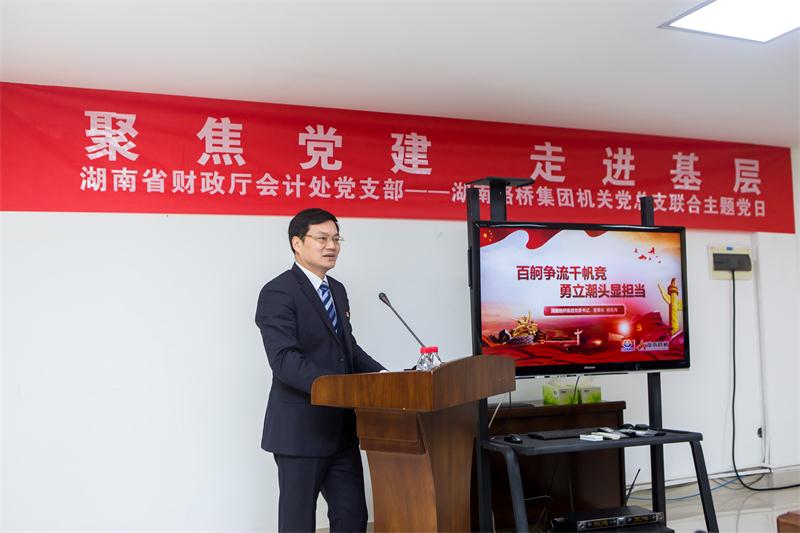 BB电子(中国区)·有限公司官网
