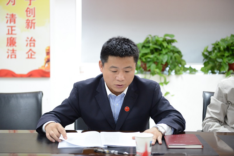 BB电子(中国区)·有限公司官网