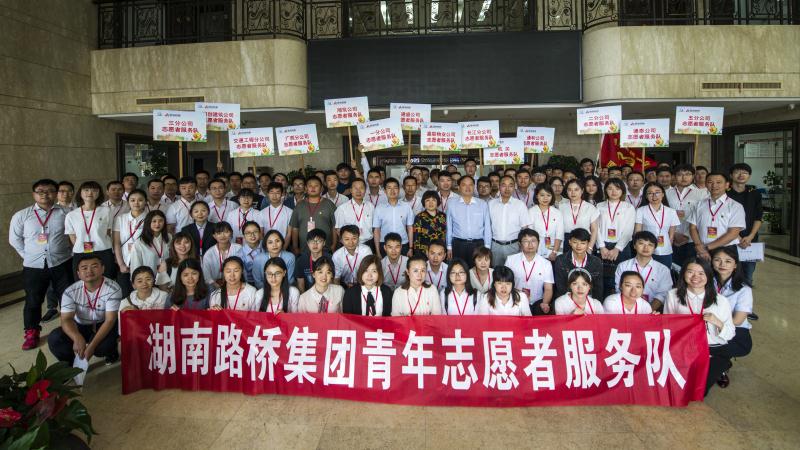 BB电子(中国区)·有限公司官网