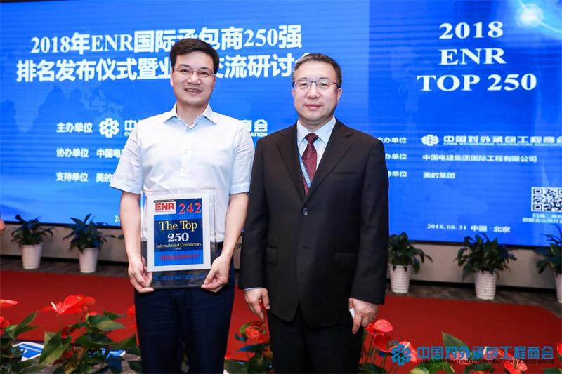 BB电子(中国区)·有限公司官网