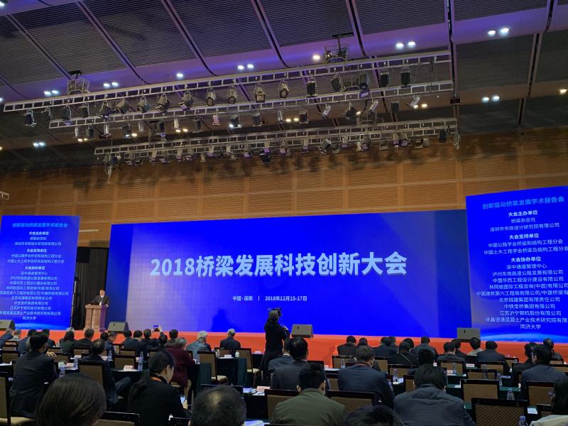 BB电子(中国区)·有限公司官网