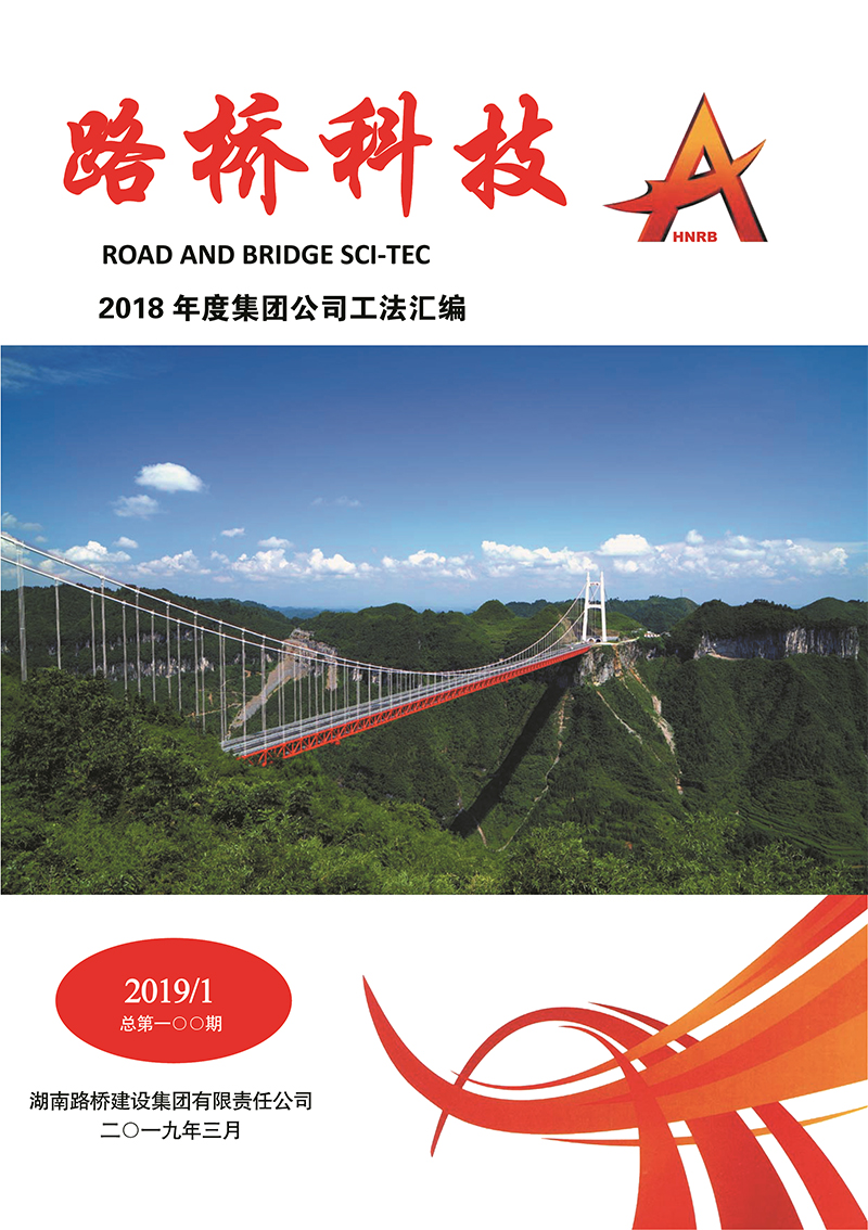 BB电子(中国区)·有限公司官网