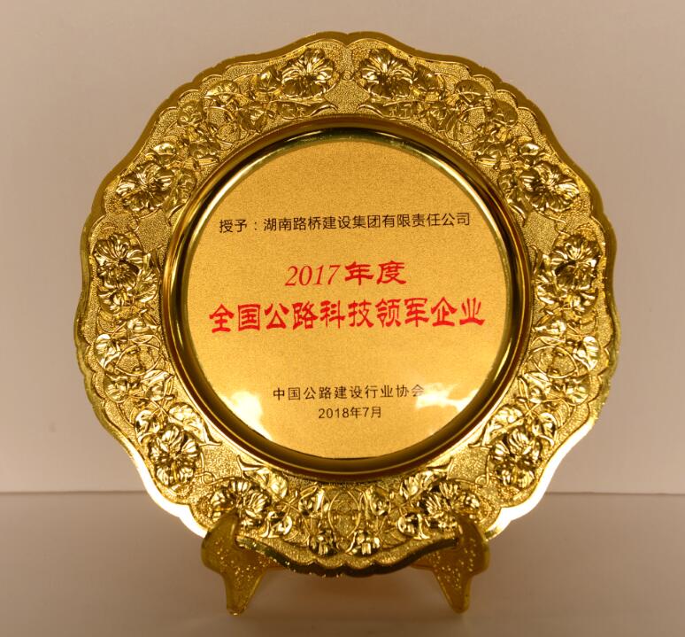BB电子(中国区)·有限公司官网