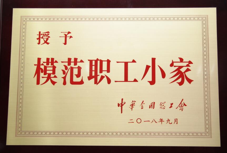 BB电子(中国区)·有限公司官网
