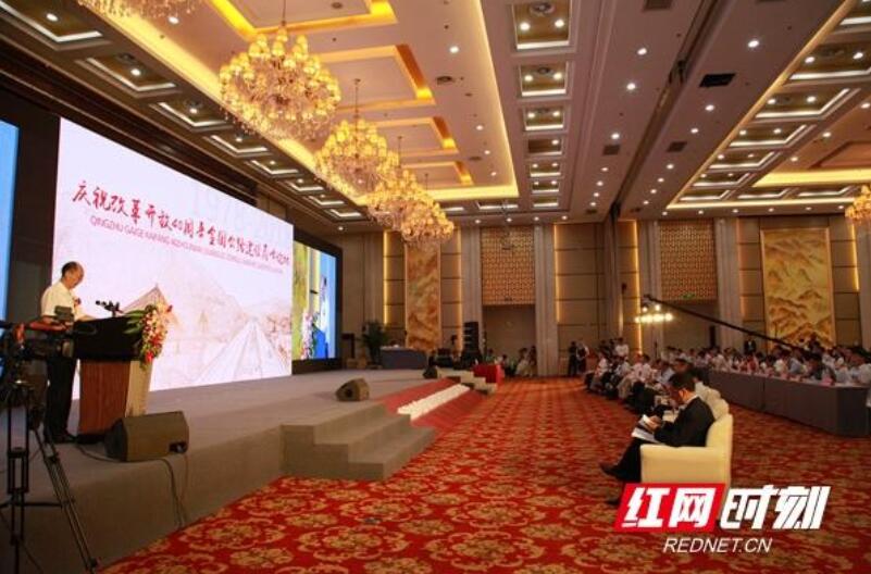 BB电子(中国区)·有限公司官网