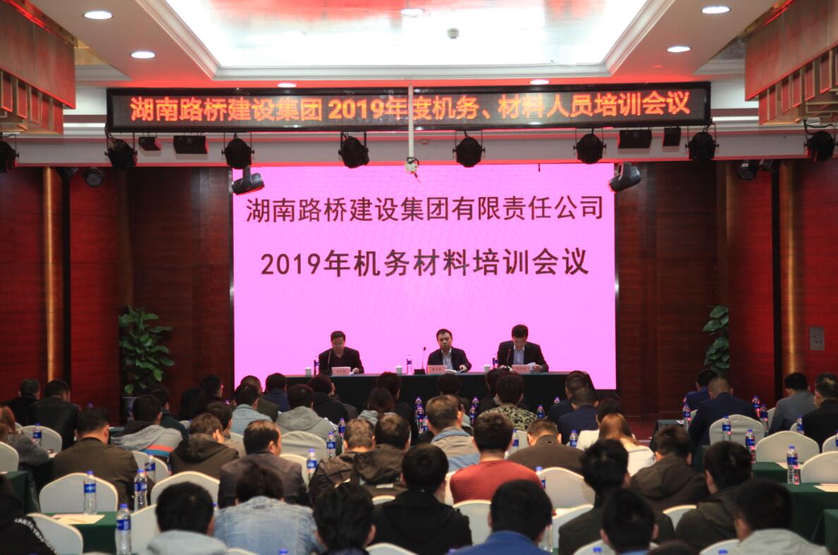 BB电子(中国区)·有限公司官网