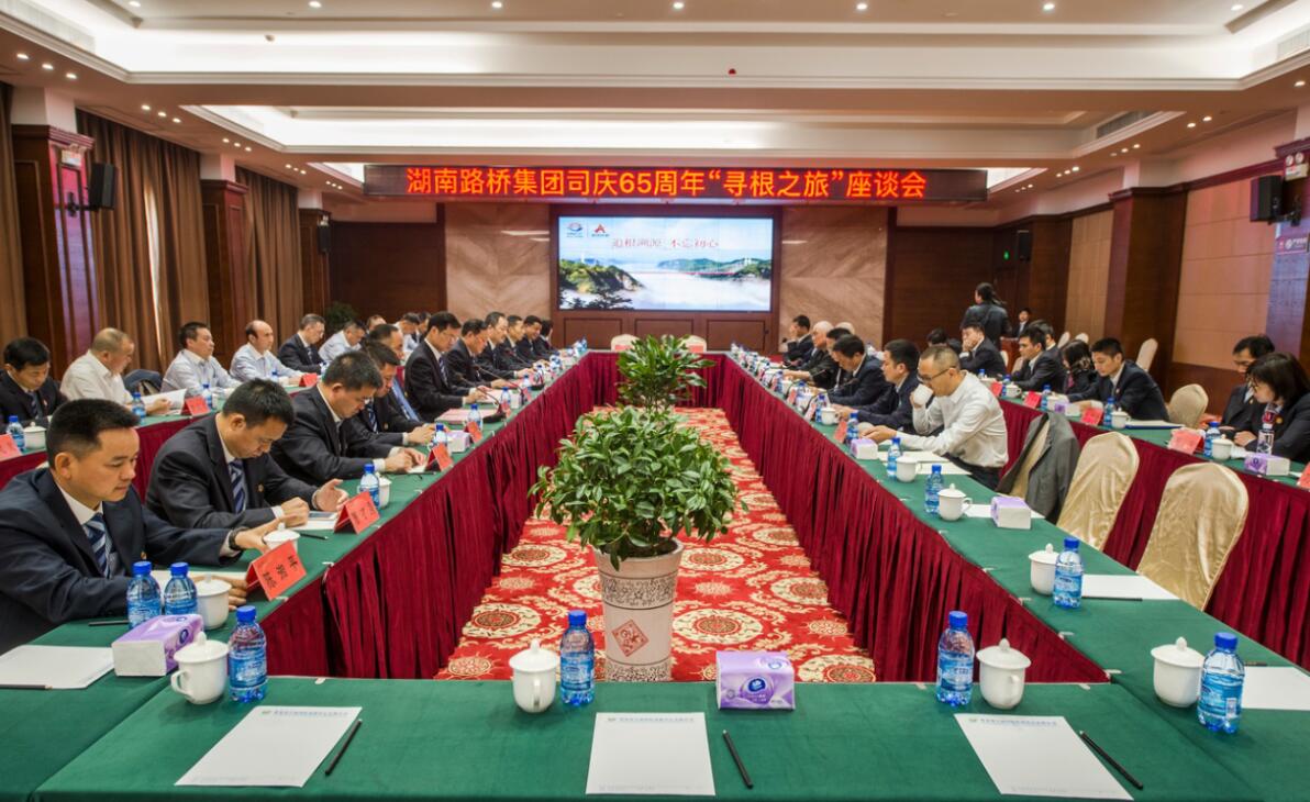 BB电子(中国区)·有限公司官网