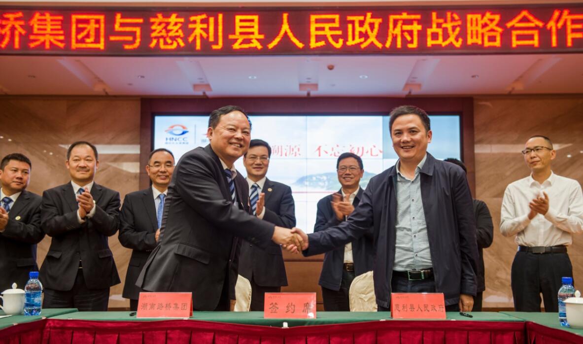 BB电子(中国区)·有限公司官网