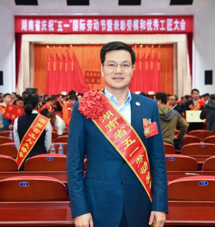 BB电子(中国区)·有限公司官网