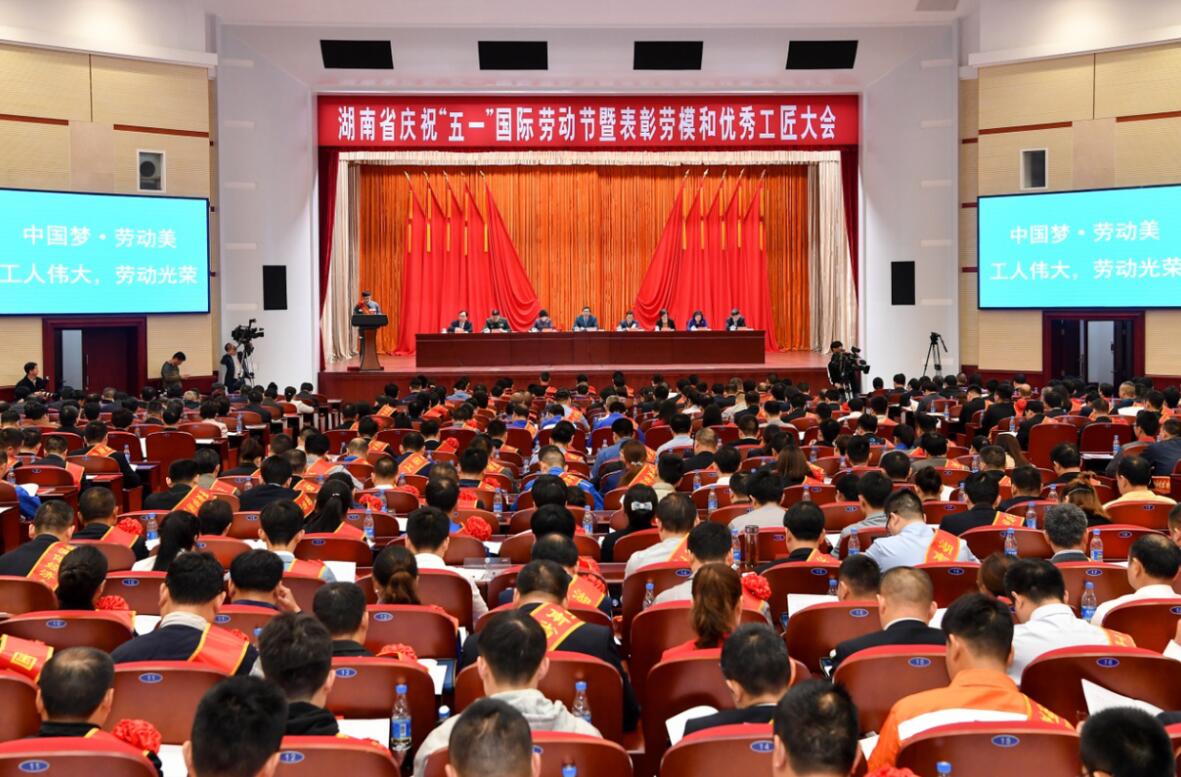 BB电子(中国区)·有限公司官网