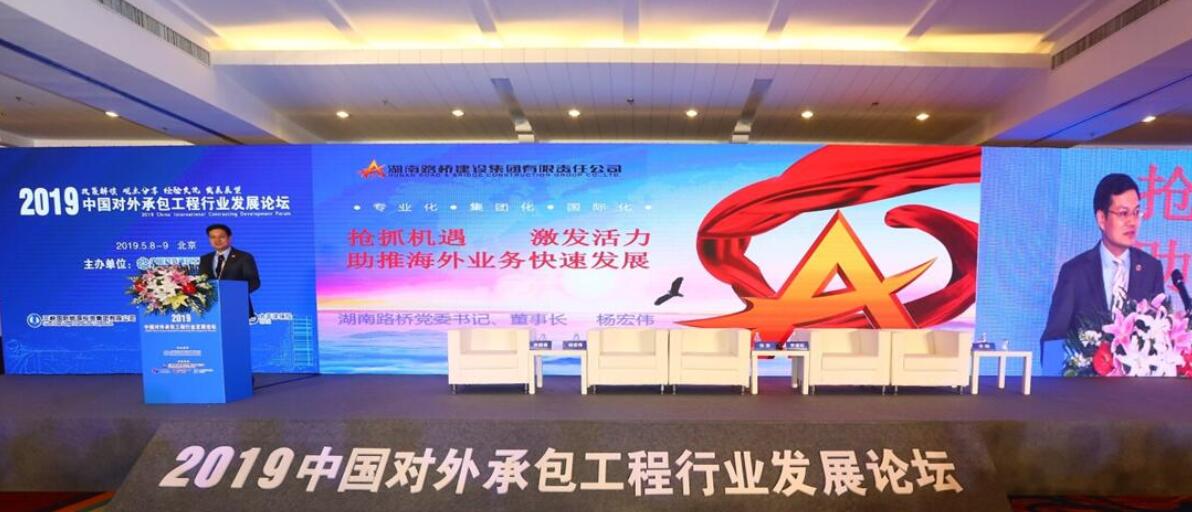 BB电子(中国区)·有限公司官网